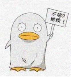 读者头像二