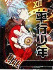 漫画禁杂谈合集读者来信精选配图